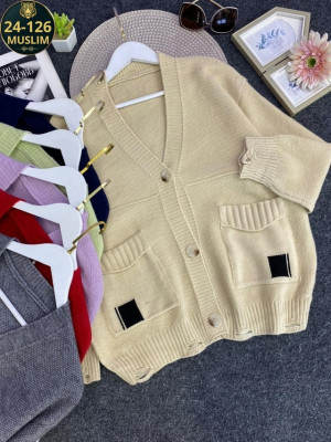 Кардиган 22963106