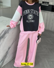 Спортивный костюм