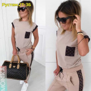 Спортивный костюм