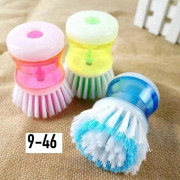 Щетка для уборки с дозатором для моющего средства