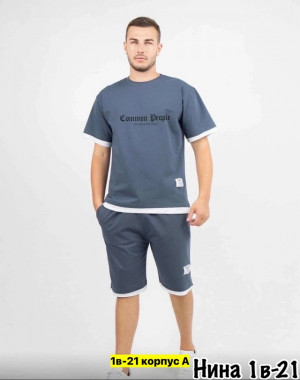 Спортивный костюм 22971696