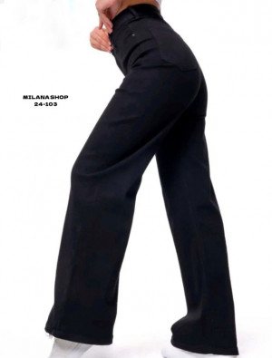 Джинсы 22979919