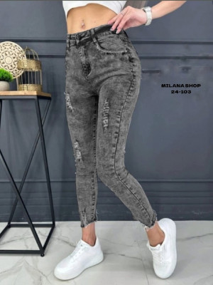 Джинсы 22980023