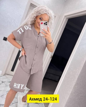 Костюм 22982669