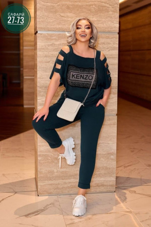 Костюм 22986722