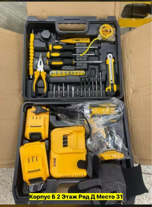 Артикул 22986866