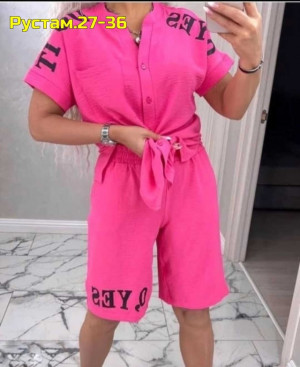 Артикул 22986976