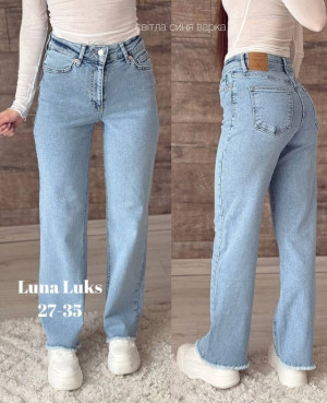 Джинсы 22988359