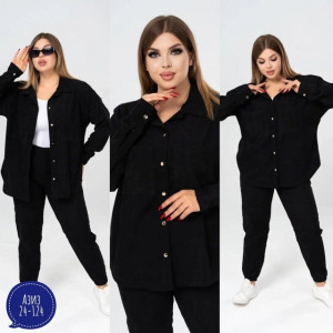 Артикул 22990077