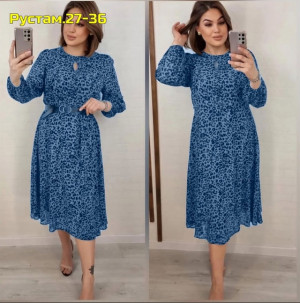 Артикул 22990161