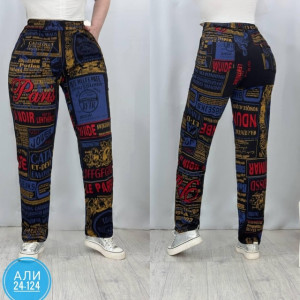 Штаны 22991979