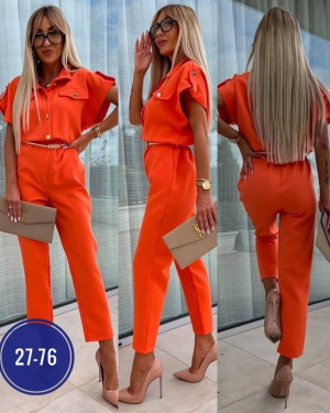 Артикул 22991994