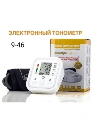 Тонометр для измерения давления 22993035