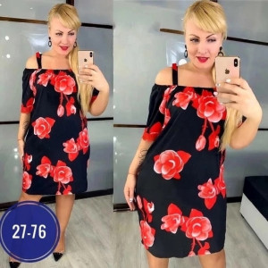 Артикул 22996630