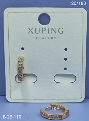 Серьги 23001998