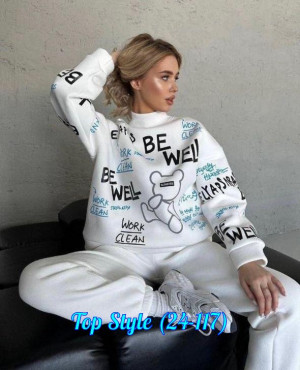 Спортивный костюм 23004425