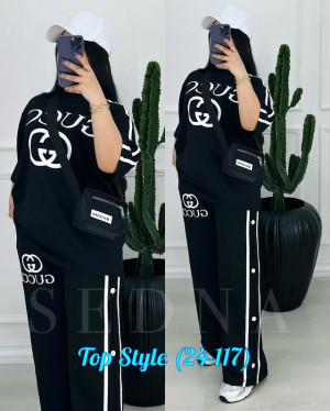 Спортивный костюм 23004426