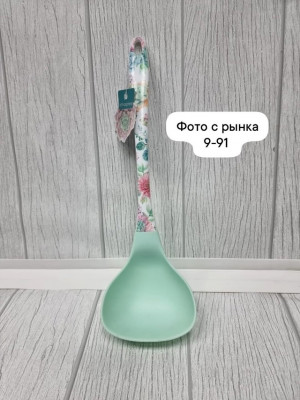 Артикул 23006075