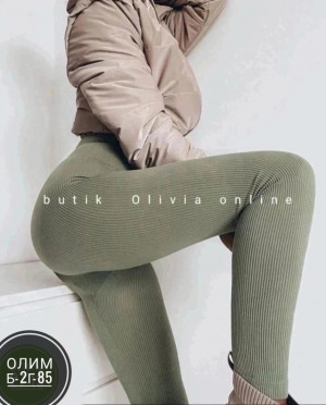 Леггинсы #23007158