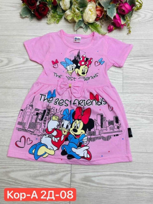 Платье 23008936