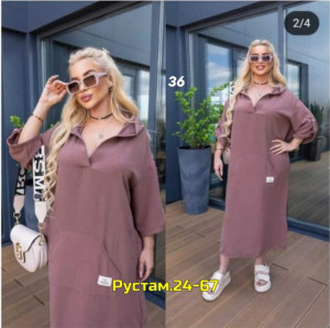 Платье 23010044