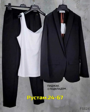 Костюм 23011395