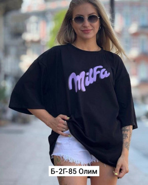 Футболка 23011600