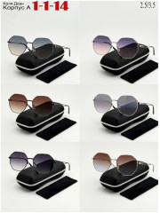 Солнцезащитные очки