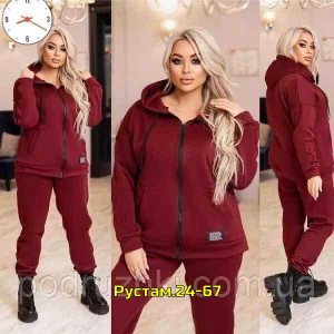 Спортивный костюм 23013515