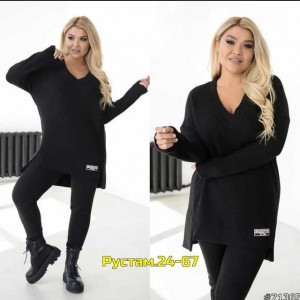 Артикул 23014684