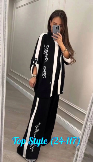 Спортивный костюм 23015092