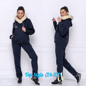 Спортивный костюм 23015969