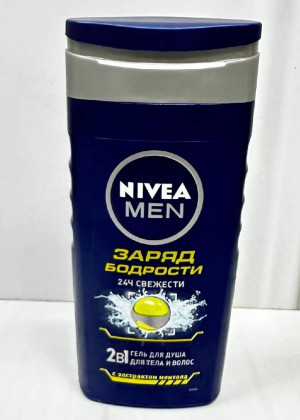 Гель для душа 250мл 23016161