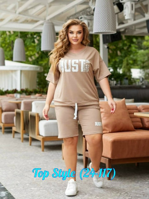 Костюм 23017573