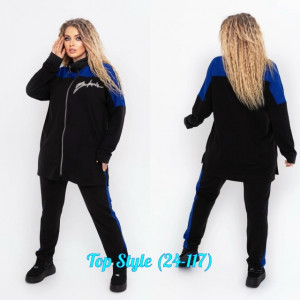 Спортивный костюм 23018891