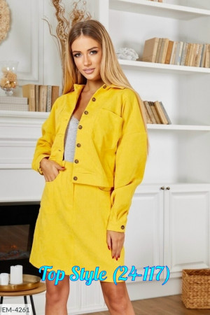 Костюм 23019101