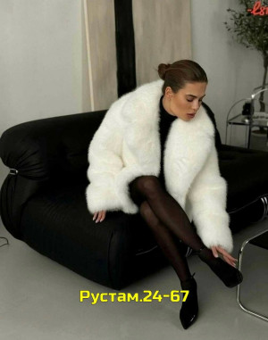 Шуба 23027894