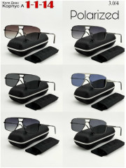 Солнцезащитные очки