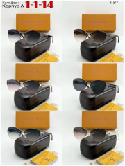 Солнцезащитные очки