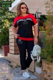 Спортивный костюм