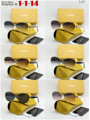 Солнцезащитные очки