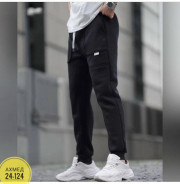 Спортивные брюки