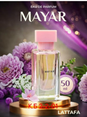 Туалетная вода