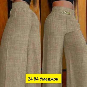 Брюки 23045644