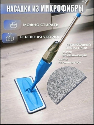 Артикул 23047411