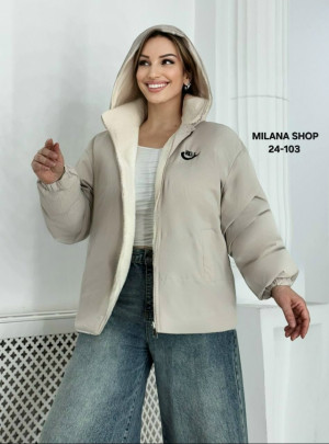 Куртка 23048214