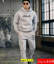 Спортивный костюм