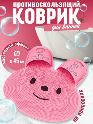 Артикул 23056413