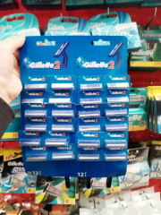 Бритвенный станок