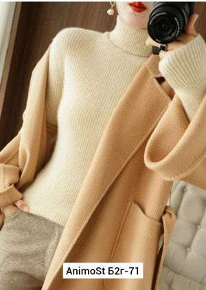 Водолазка 23060740